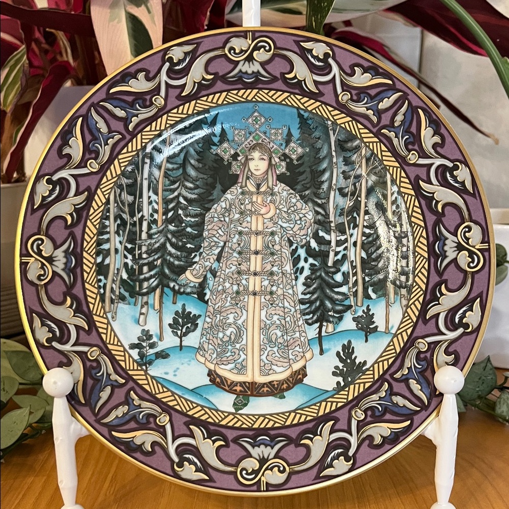 Villeroy & Boch The Russian Fairy Tales Snegurochka Vintage